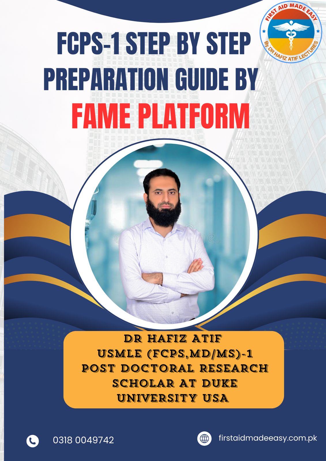 ULTIMATE GUIDANCE OF FCPS-1 EXAM